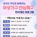 댄스교실 이미지
