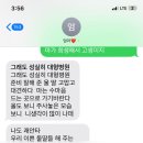 여름의 모양