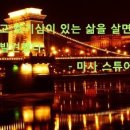 맨파워개발 이미지