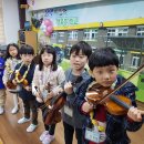 첼로(초등학교 1~6학년) 이미지