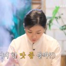 제비원삼겹