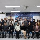링키영어천안삼거리호반 | 천안교육지원청, '교육발전 유공인사 감사패 수여식' 개최... 16명에 감사패 전달