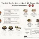 안목 네이버블로그