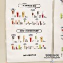 디저트39 메뉴 슬림 망고 스무디 텀블러 할인 넘 좋은데