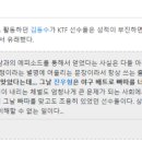 요아정수영