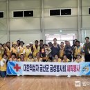 세탁사랑 이미지