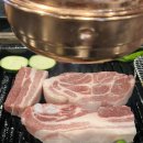 마장동김씨 이미지