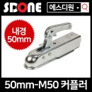 에스디원