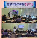시흥제일요양보호사교육원 네이버블로그
