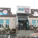 518낙지전문점 이미지