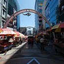 보수동책방골목2 이미지