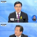 정태흥 카카오 검색결과