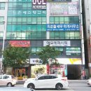 한솔통신 네이버블로그