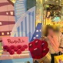 주식회사 호텔동방 네이버블로그