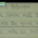 이경미 이미지