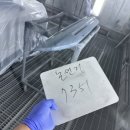 수원 오토 공업사 이미지