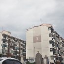 풍림아파트 이미지