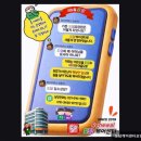 남양주 요양원 도담케어센터요양원 전문성과 자연환경이 돋보여요