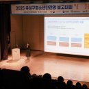 대전 유성구, 민관이 함께한 보호망 ‘청소년안전망’