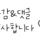 안중믿음길 이미지