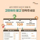 정신