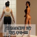 관양동-1 이미지