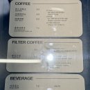 리투커피바(leetwo coffeebar)