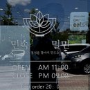 지삼로L 이미지