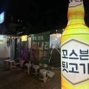 삼계중앙로L 이미지