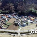 대옥마을회관 이미지