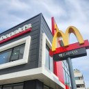 마산 맥도날드_마산석전DT점 맥스파이시상하이투움바 내돈내산 간단후기