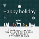 잉글로브 - 마포구 마포대로4길 18 | 잉글로브