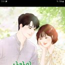 굿모닝사랑약국 네이버블로그