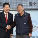 힘더힘