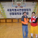 노원중학교 이미지