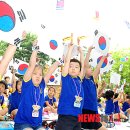 방현어린이공원 이미지