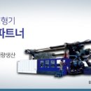 (주)다원포장 이미지