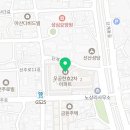 단계서길-1 네이버블로그