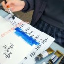 감성글씨, 캘리그라피 작품만들기 네이버블로그