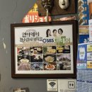 완산-76 | 전주 라멘 맛집 멘야케이 신시가지 레드본점, 신메뉴 하남 부추 불대창 라멘 후기