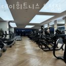 스포데이 휘트니스 이미지