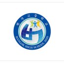 반곡고등학교 이미지