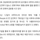 대동쇼핑