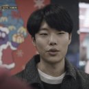 정환슈퍼 이미지