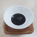 장원건강원 | 목 아플 때 먹는 배도라지즙 후기 비교봐요. (배도라지즙 만들기)