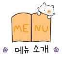 씨유 남양주다산점 이미지