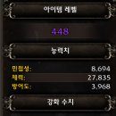 빅풀