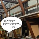 더솜씨 이미지