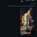 중앙공원 매점 앞 공중화장실 | [공지] 태양의 서커스 쿠자 KooZa (+스토리, 좌석 시야, 매점, 굿즈, 주차)