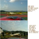 공설모터 이미지